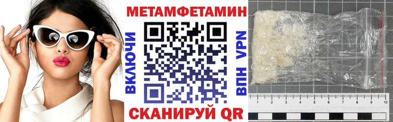 Купить закладки  Мосальск  Amphetamine 98% 