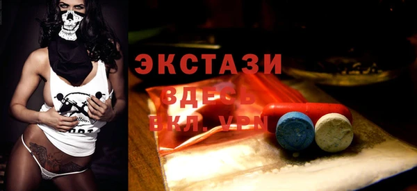 прущие крисы Володарск