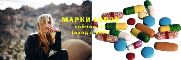 прущие крисы Володарск