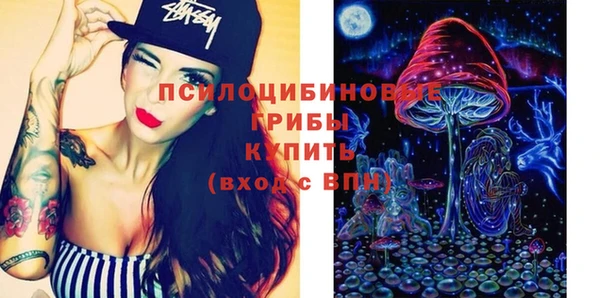 прущие крисы Володарск
