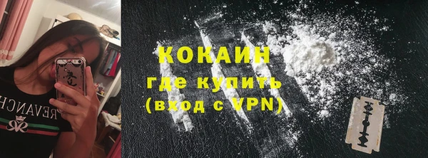 прущие крисы Володарск
