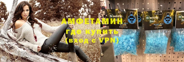 прущие крисы Володарск