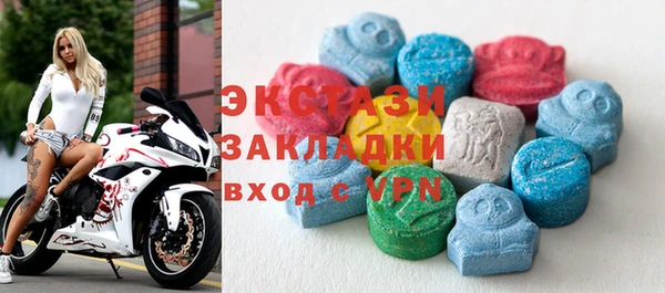 прущие крисы Володарск