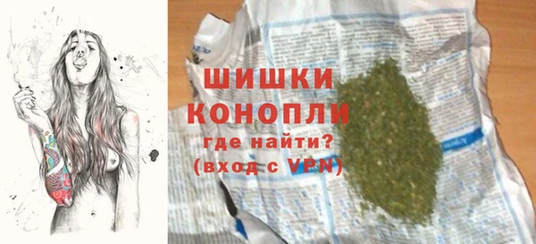 прущие крисы Володарск