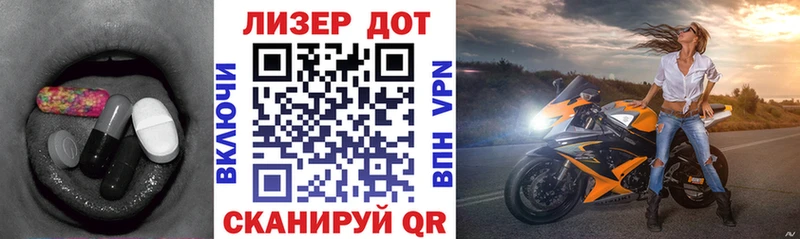 Купить закладки  Мосальск  Лсд 25 экстази кислота 